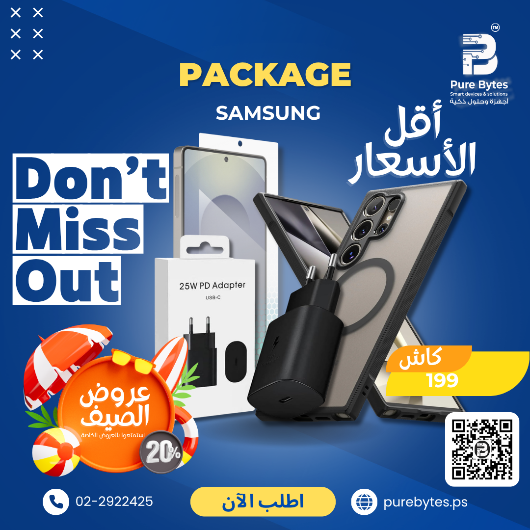 Samsung Phone with Case and 25W PD Adapter Package