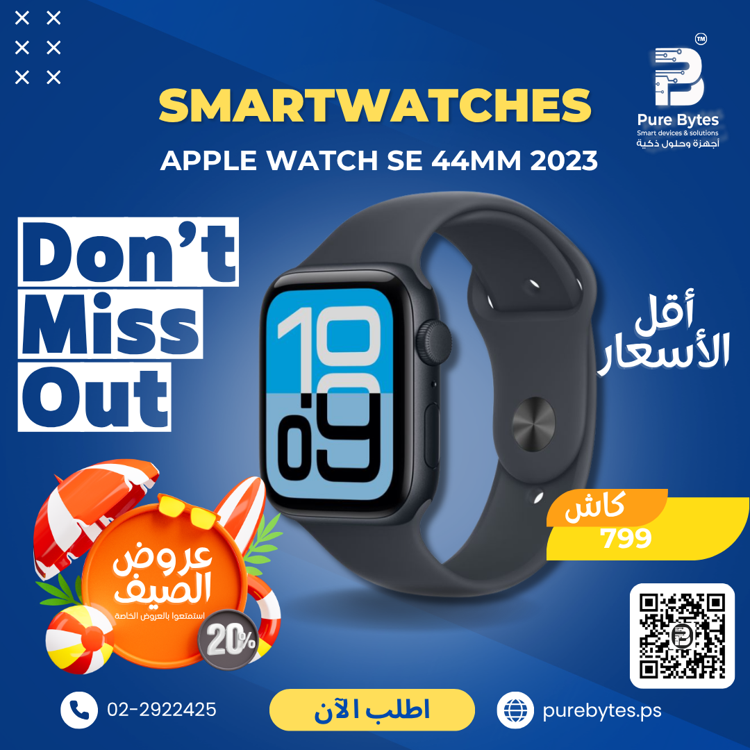 Apple Watch SE 44MM 2023
