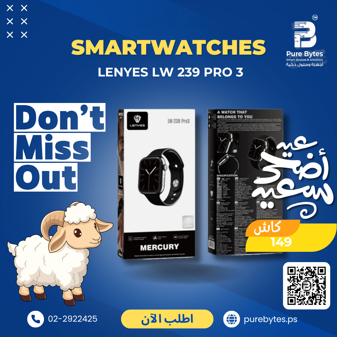 LENYES LW 239 PRO 3