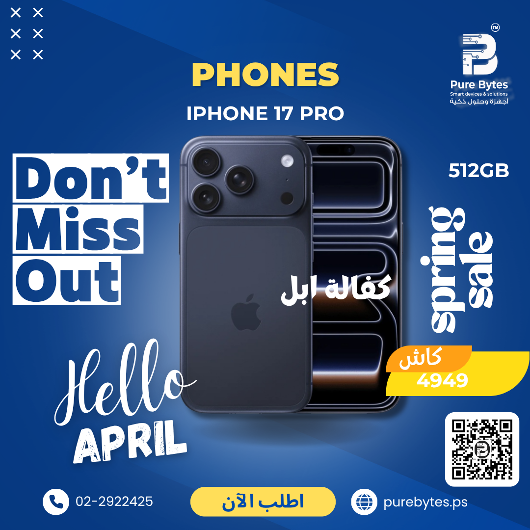 Apple IPHONE 17 PRO 512GB