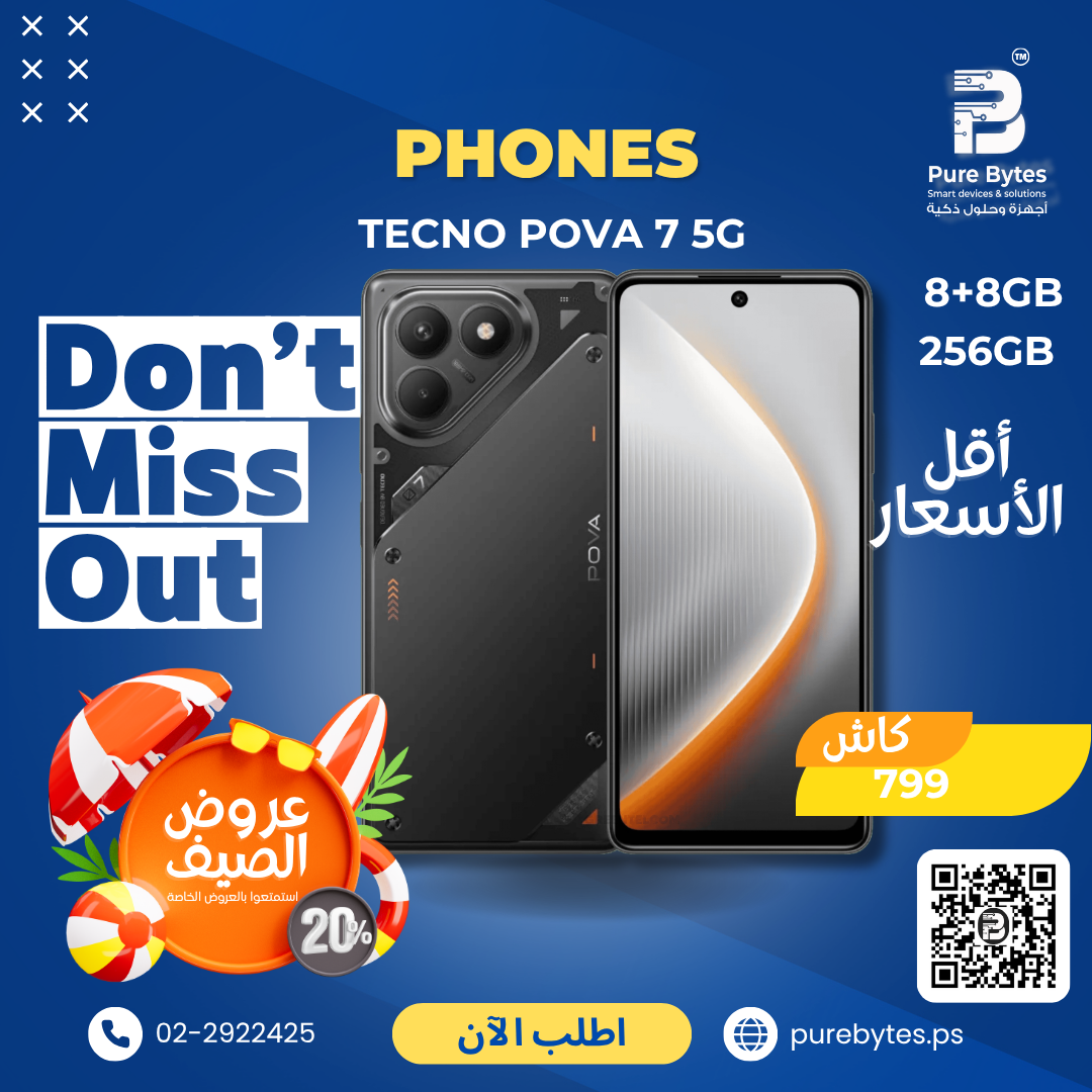 TECNO POVA 7 5G 8+8GB 256GB