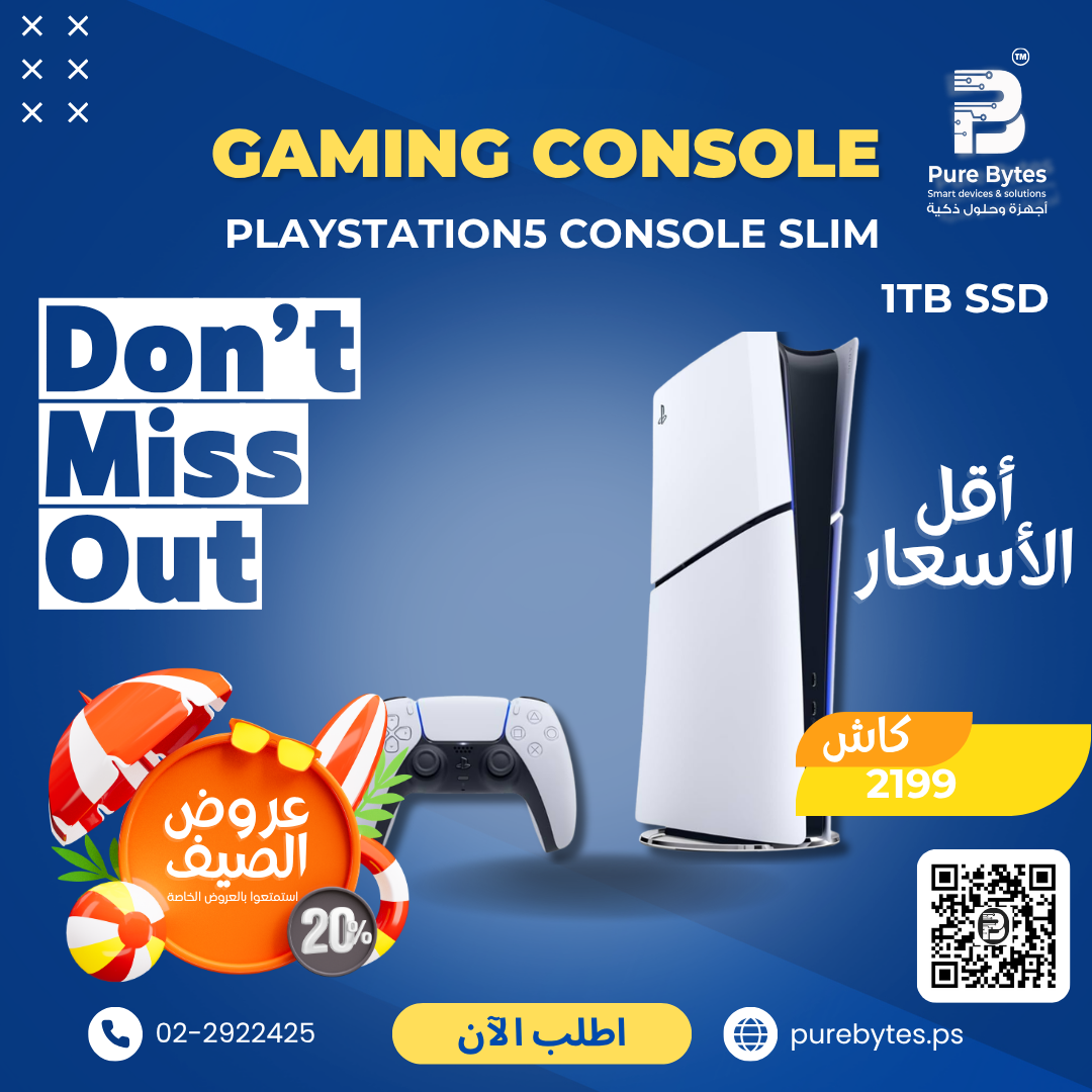 PlayStation 5 Console Slim 1TB SSD