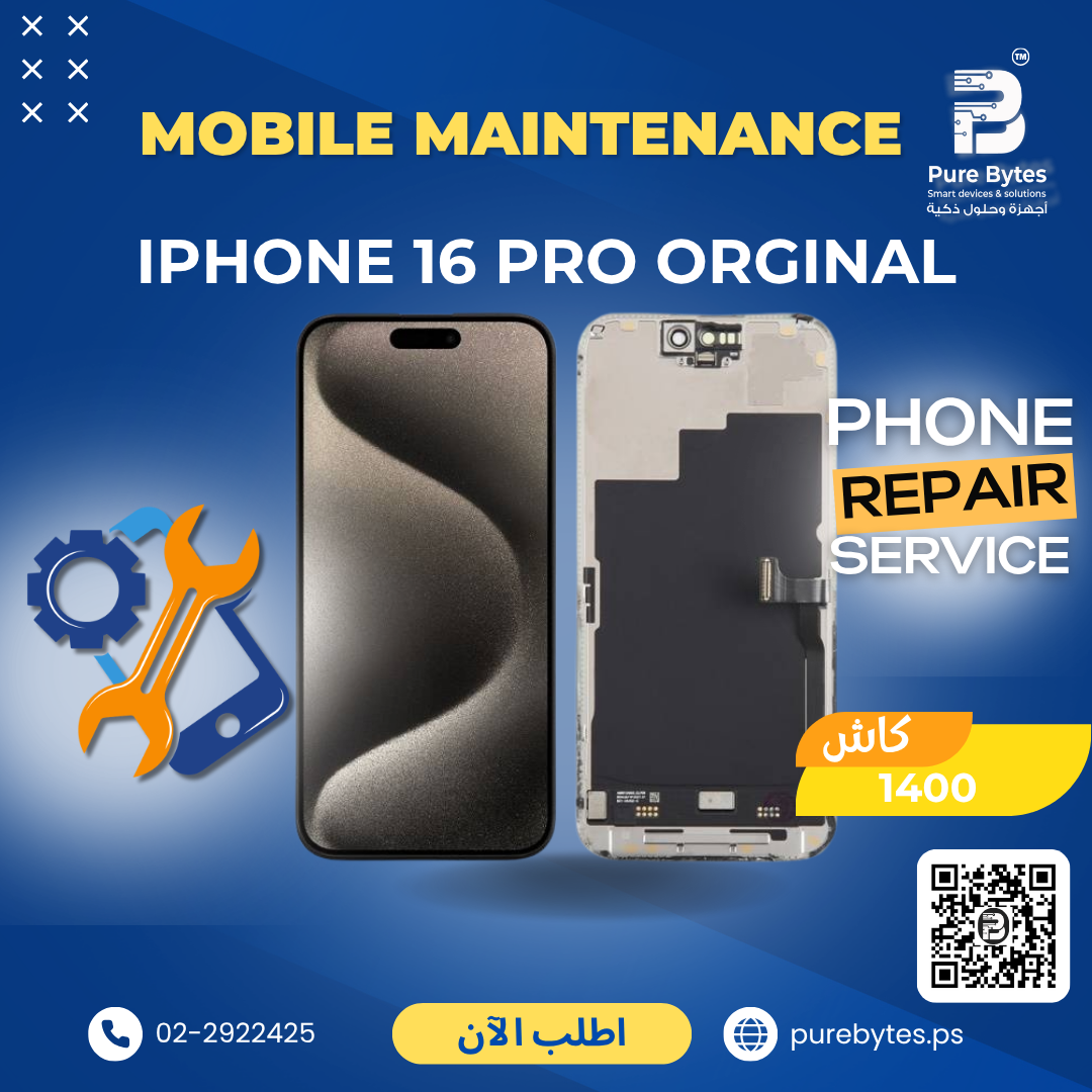 IPHONE 16 PRO ORIGINAL SCREEN
