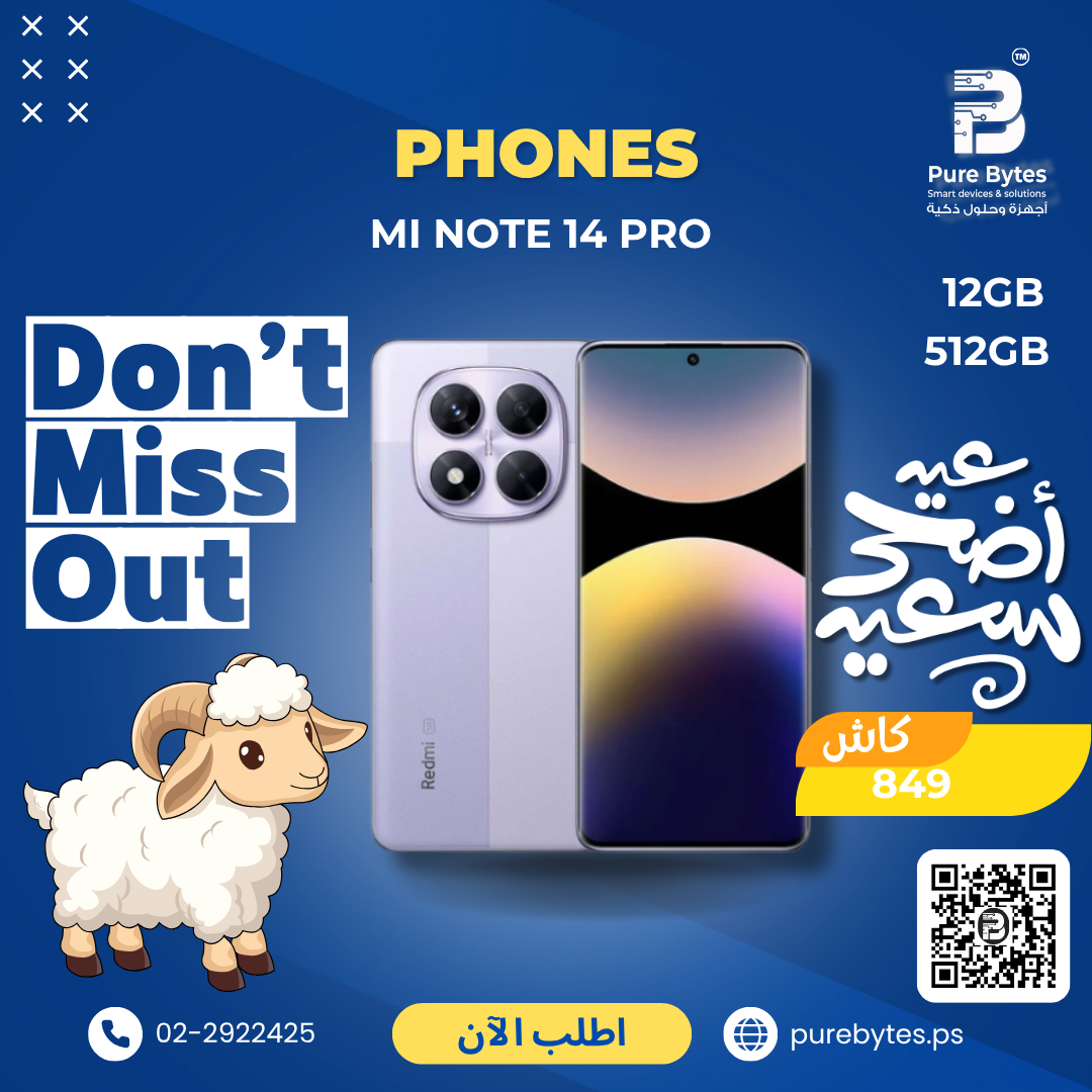Redmi MI NOTE 14 PRO 12GB 512GB