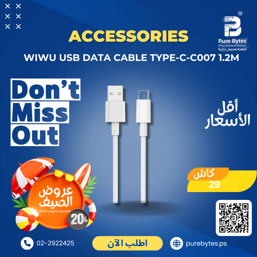 WIWU USB DATA CABLE TYPE C C007 1.2M