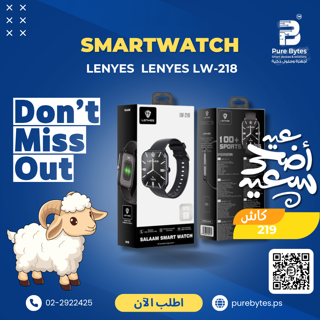 LENYES LW 218