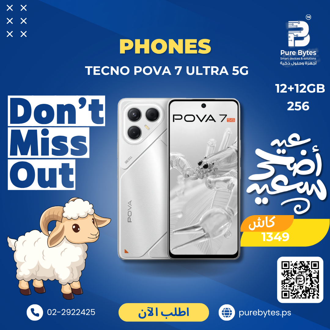 TECNO POVA 7 ULTRA 5G 12+12GB 256