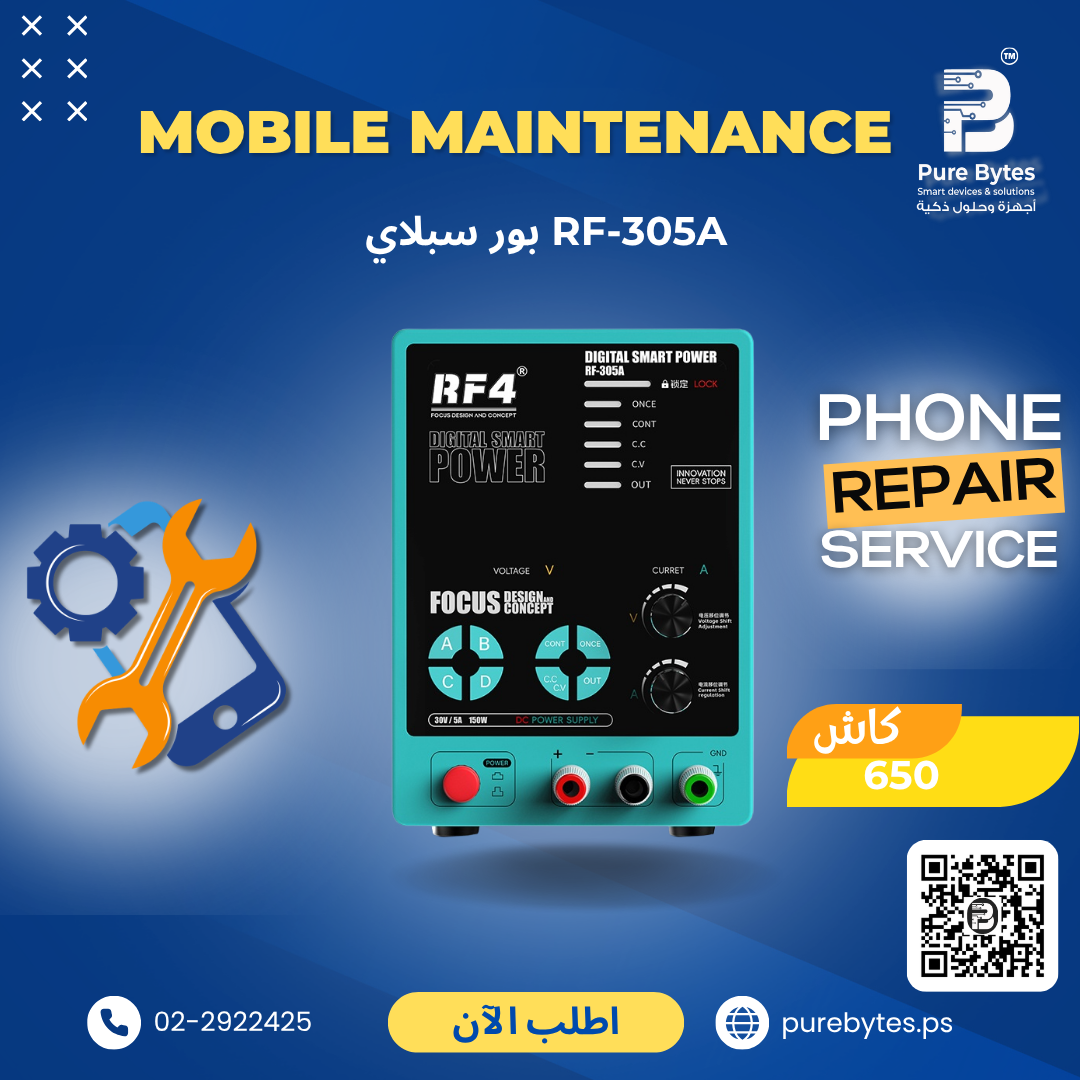 RF4 RF 305A Digital Smart Power Supply