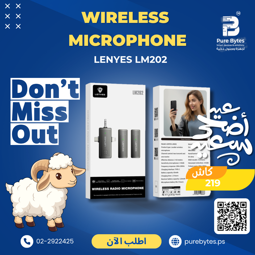LENYES LM202 Wireless Microphone