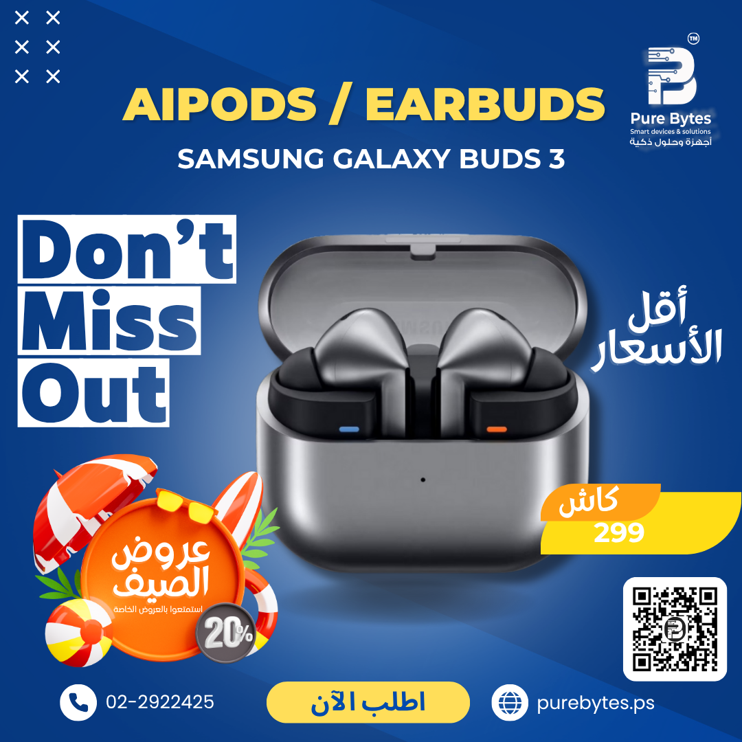 Samsung Galaxy Buds 3