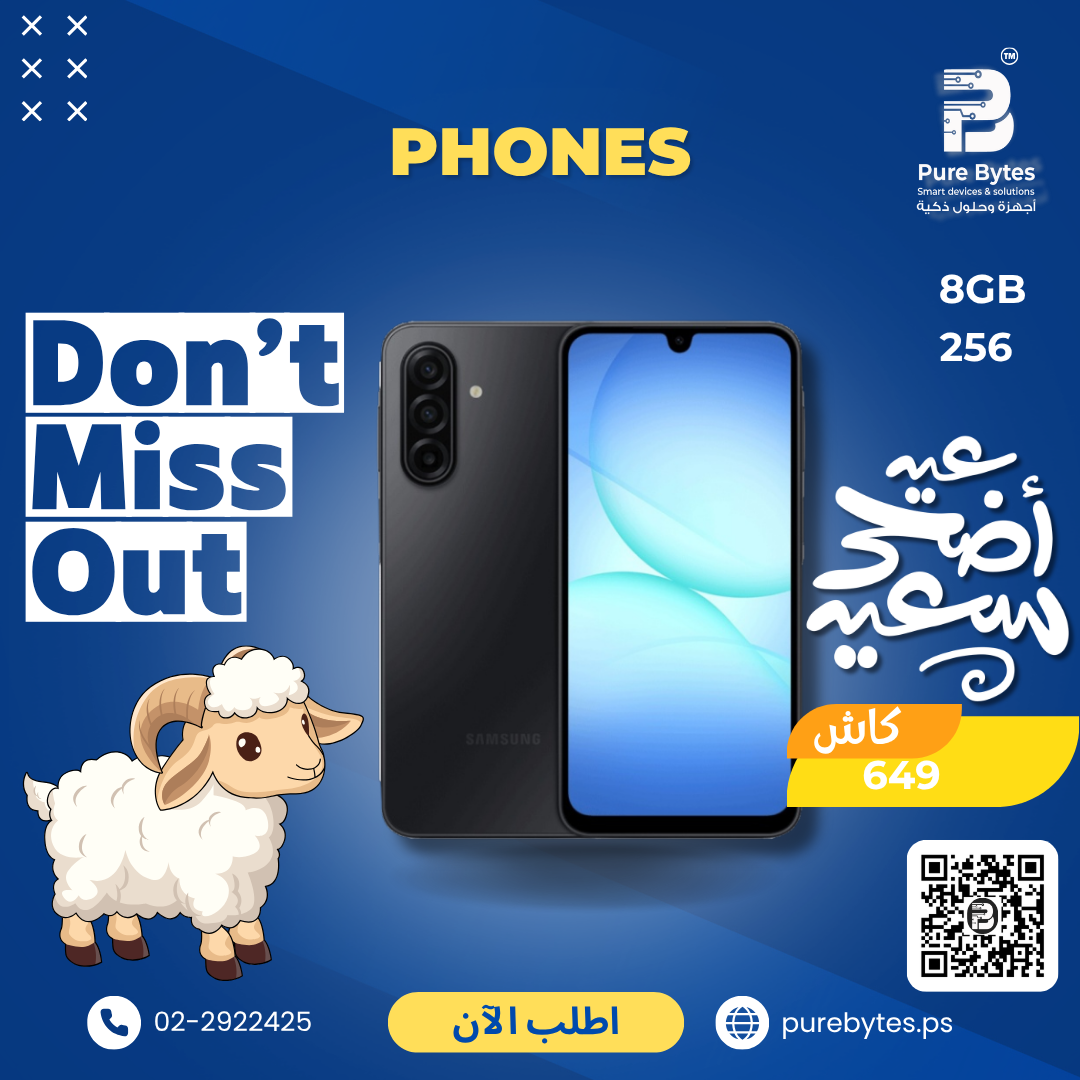 Samsung 8GB 256GB