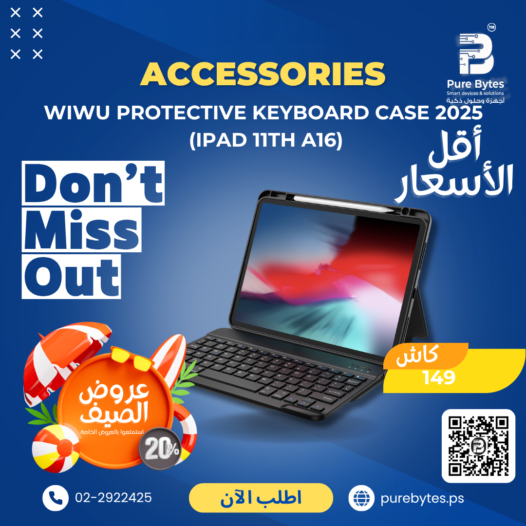 WIWU PROTECTIVE KEYBOARD CASE 2025 IPAD 11TH A16