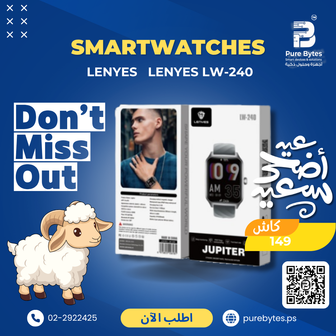 LENYES LW 240