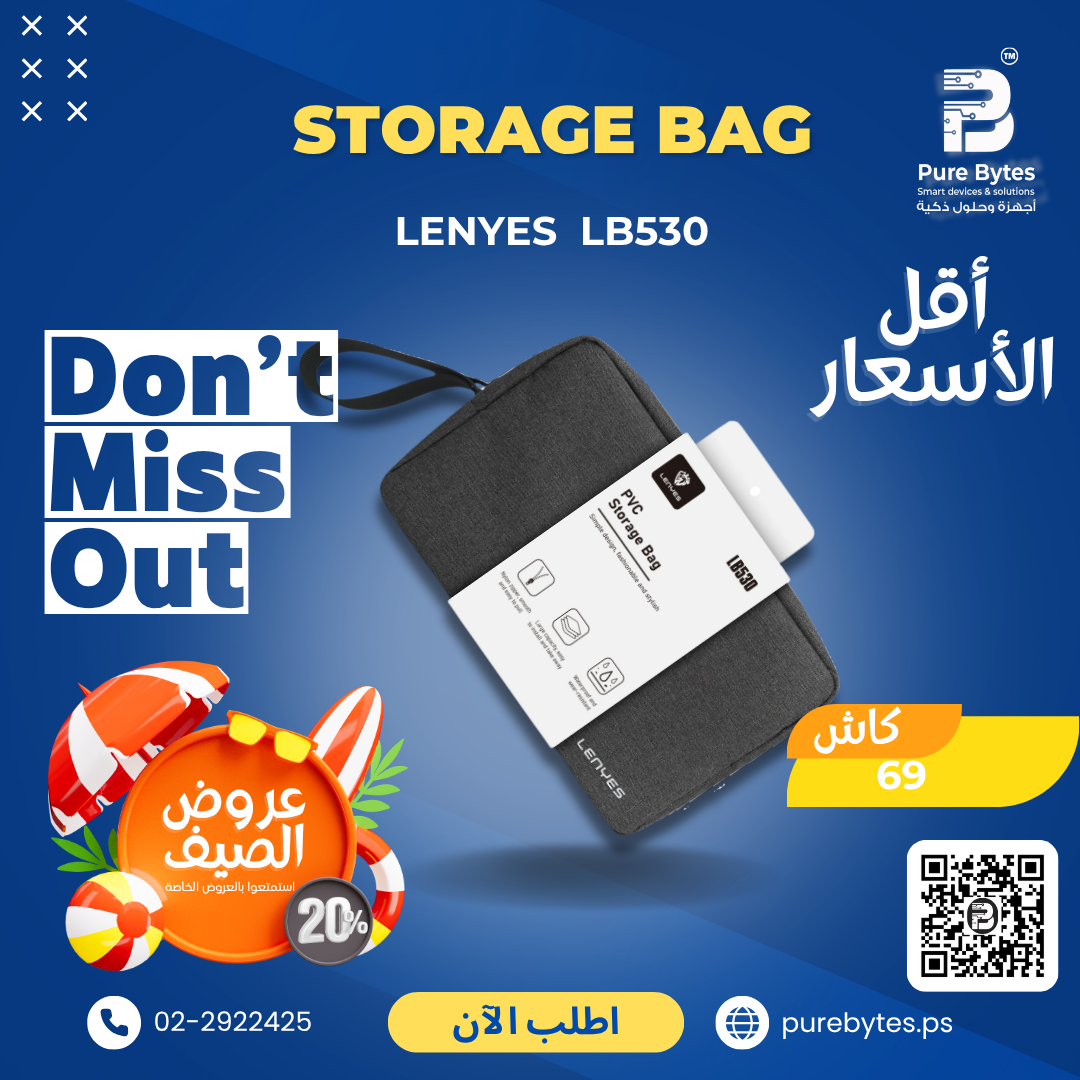 LENYES LB530