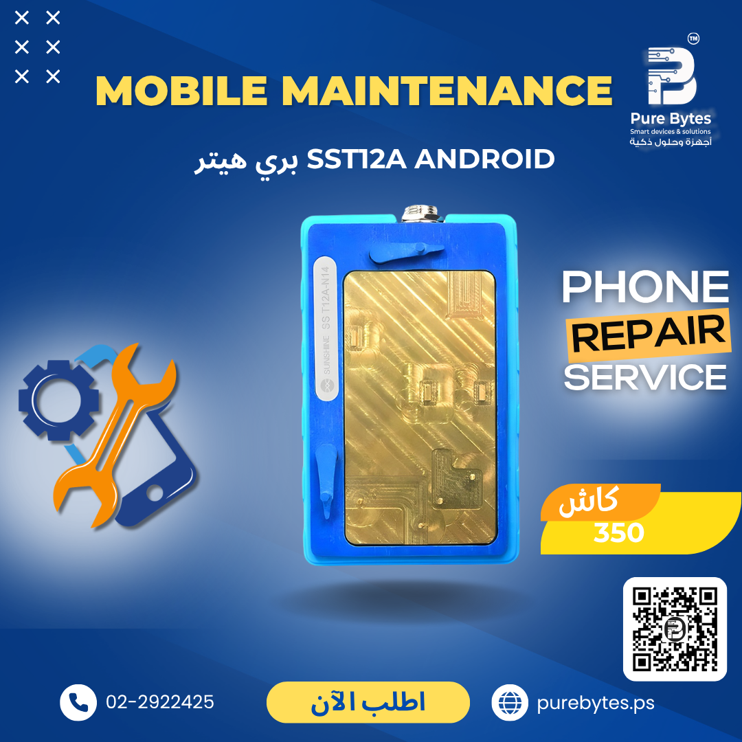 SUNSHINE SS T12A Android Pre heater