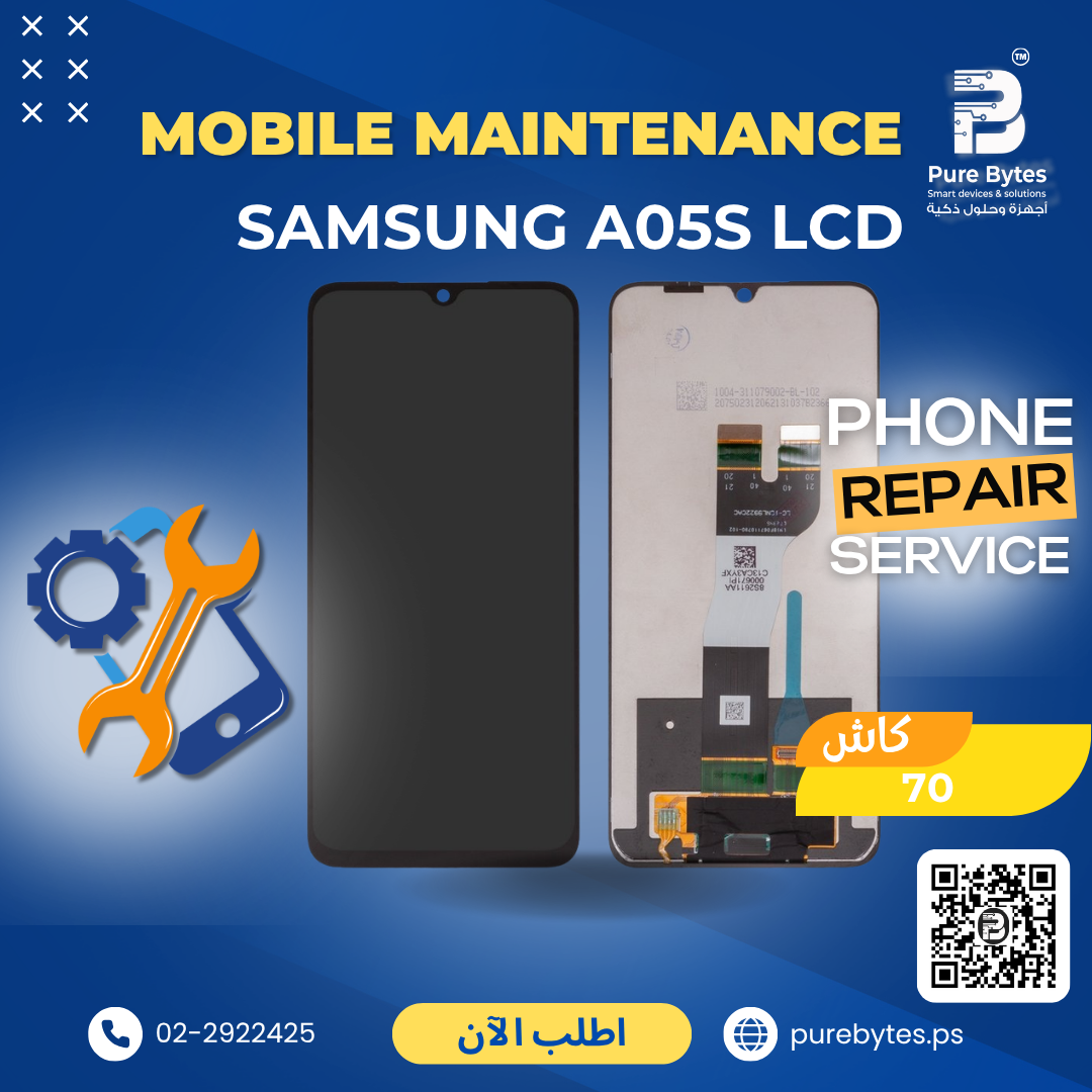 Samsung A05s LCD
