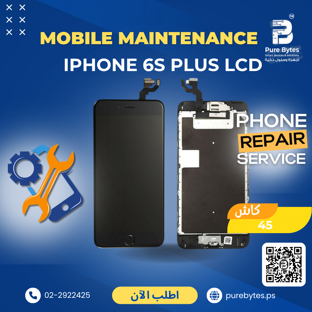 iPhone 6s Plus LCD