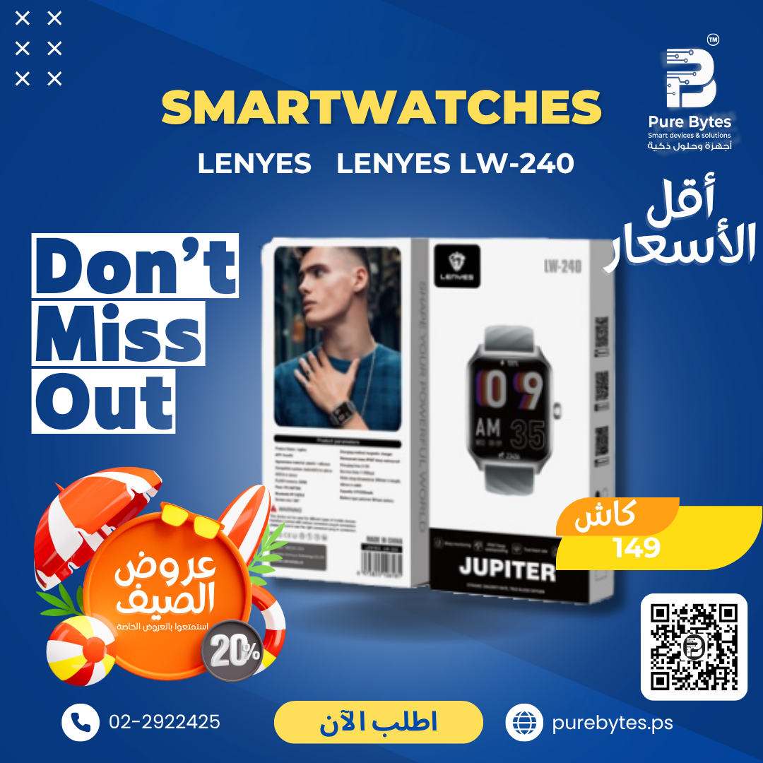LENYES LW 240
