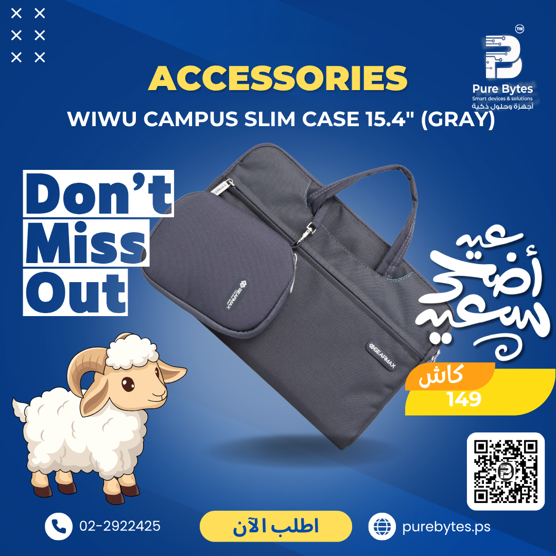 WIWU CAMPUS SLIM CASE 15.4" GRAY