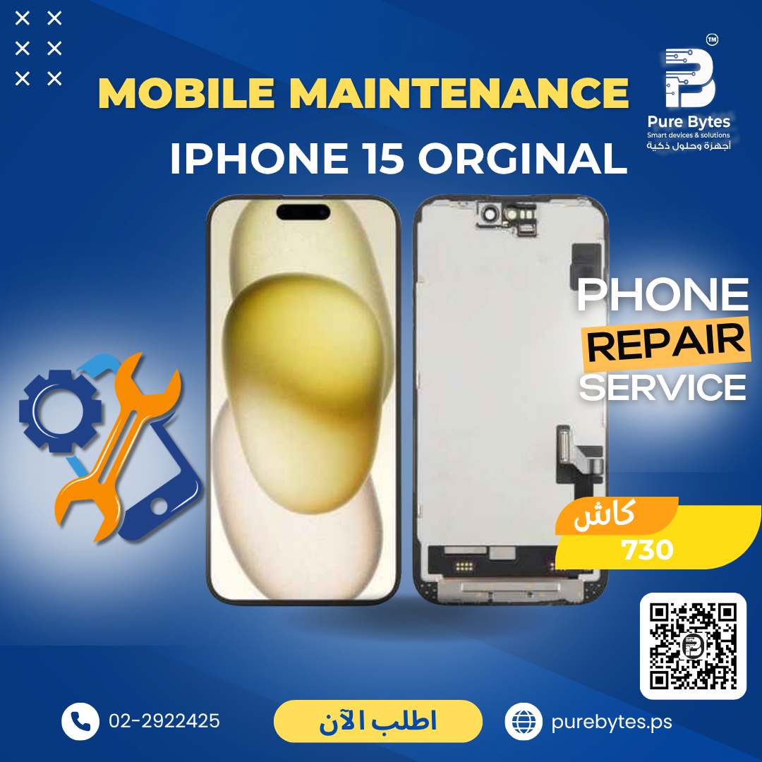 iPhone 15 Original Screen