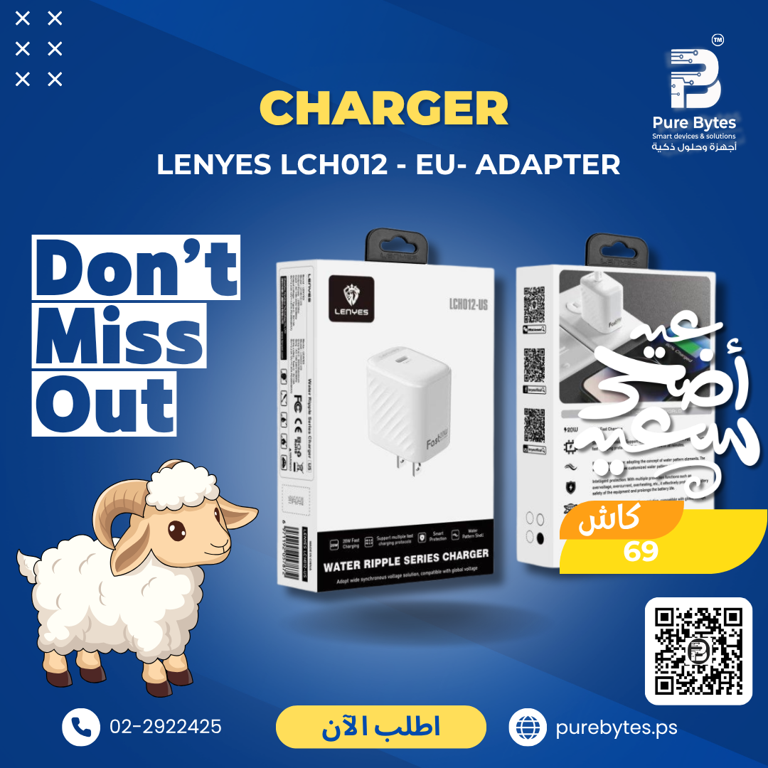 LENYES LCH012 EU ADAPTER