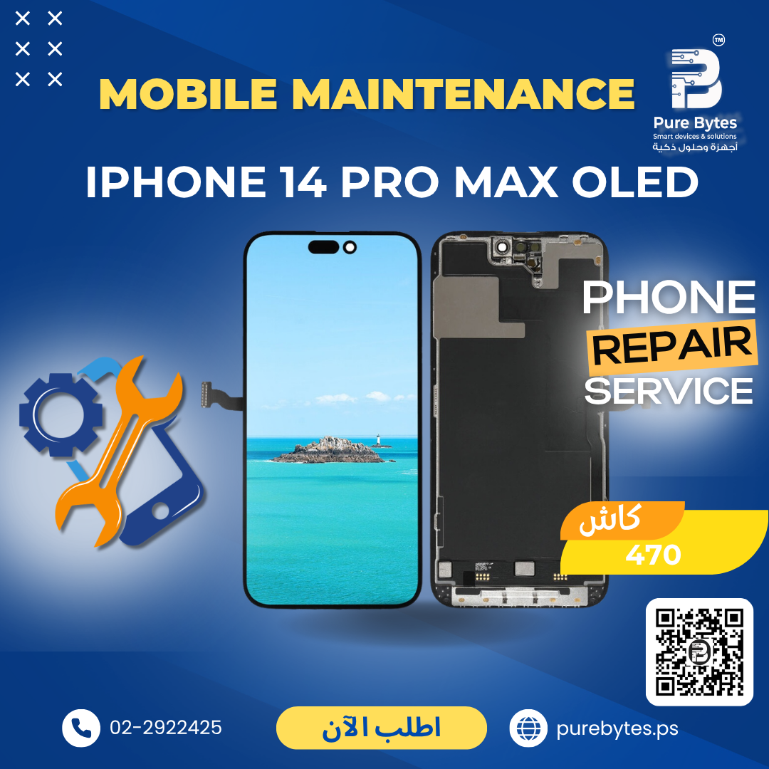 iPhone 14 Pro Max OLED Screen