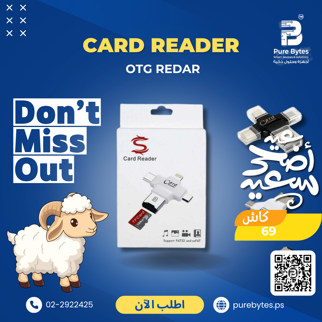 S OTG Card Reader