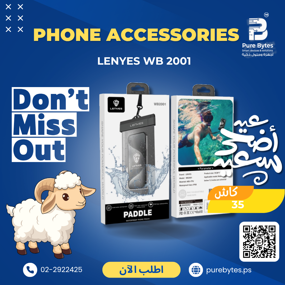 LENYES WB 2001