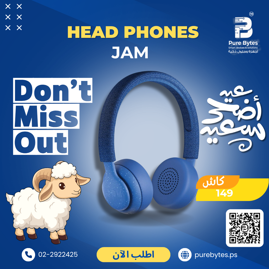 JAM Head Phones