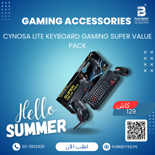 CYNOSA LITE KEYBOARD GAMING SUPER VALUE PACK | Gaming Accessories - Generic Gaming