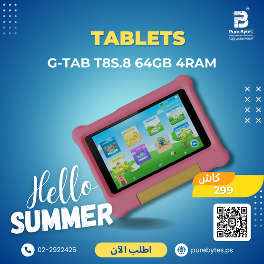 G tab T8S.8 64GB 4RAM | Tablets - G-tab