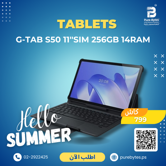 G tab S50 11''SIM 256GB 14RAM | Tablets - G-tab