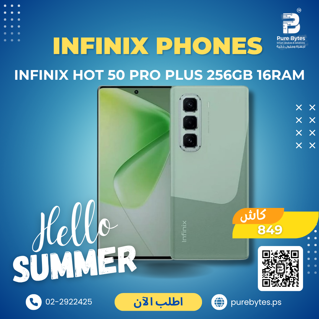Infinix HOT 50 PRO PLUS 256GB 16RAM | Mobile Phones - Infinix