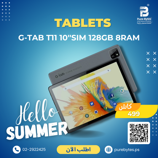 G tab T11 10''SIM 128GB 8RAM | Tablets - G-tab