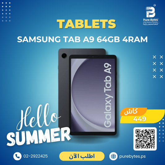 SAMSUNG TAB A9 64GB 4RAM | Tablets - Samsung