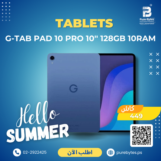 G tab PAD 10 PRO 10'' 128GB 10RAM | Tablets - G-tab