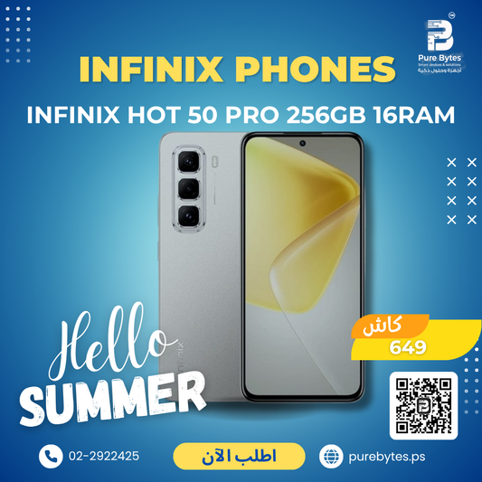 Infinix HOT 50 PRO 256GB 16RAM | Mobile Phones - Infinix