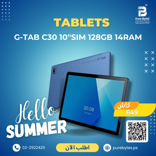 G tab C30 10''SIM 128GB 14RAM | Tablets - G-tab