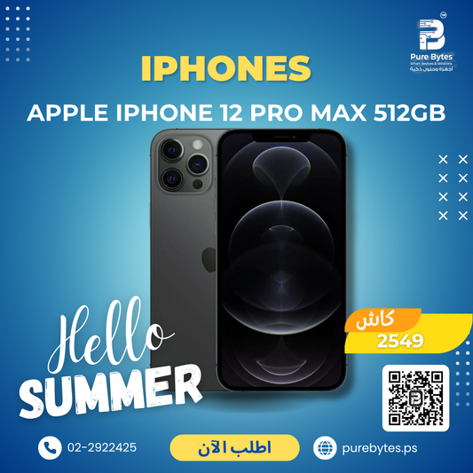 iphone 12 PRO MAX 512GB | Mobile Phones - Apple