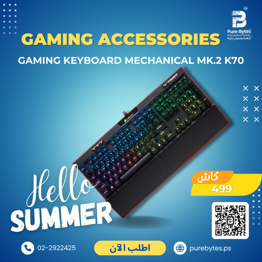 GAMING KEYBOARD MECHANICAL MK.2 K70 | Gaming Accessories - CORSAIR