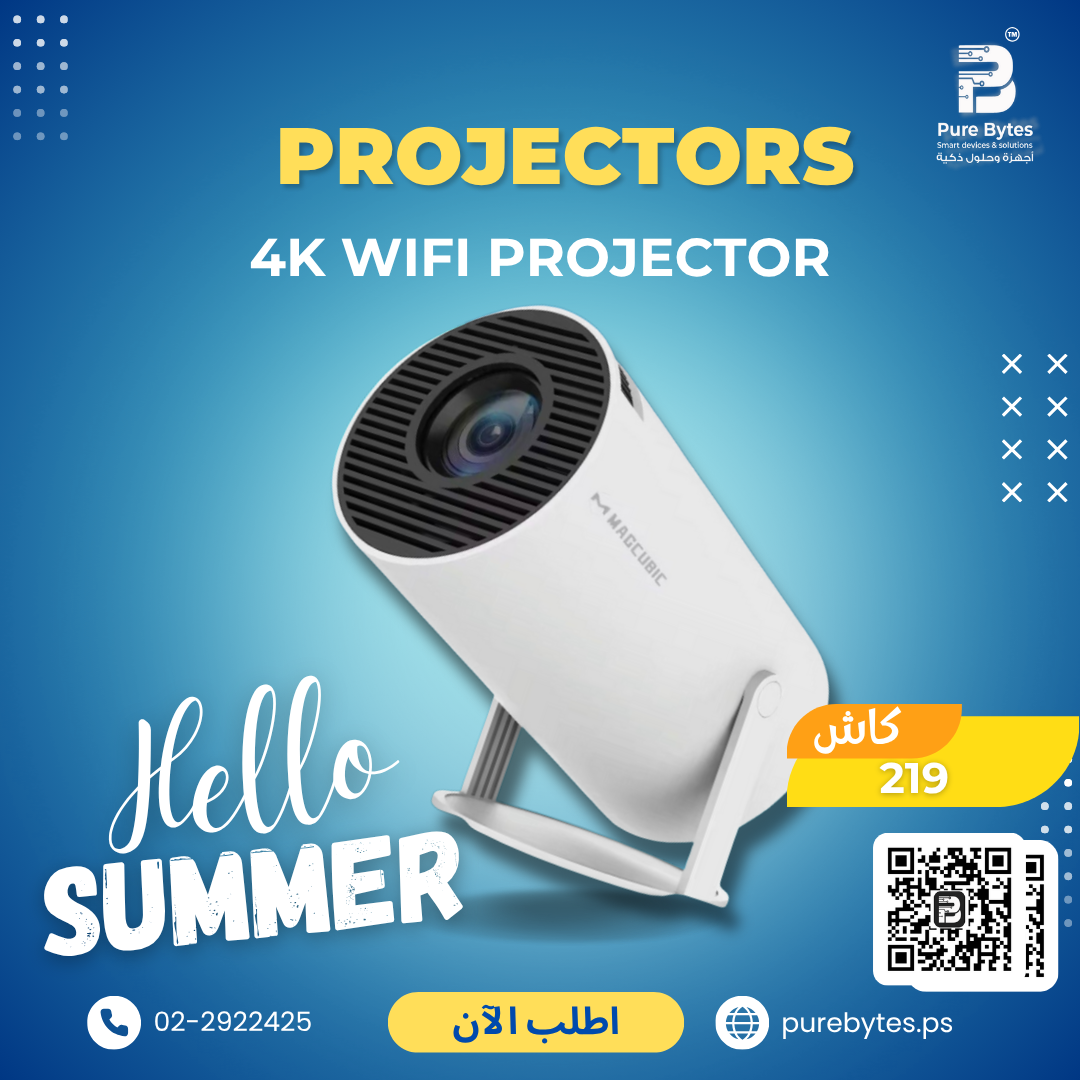 4K WIFI PROJECTOR | Projectors - MAGCUBIC