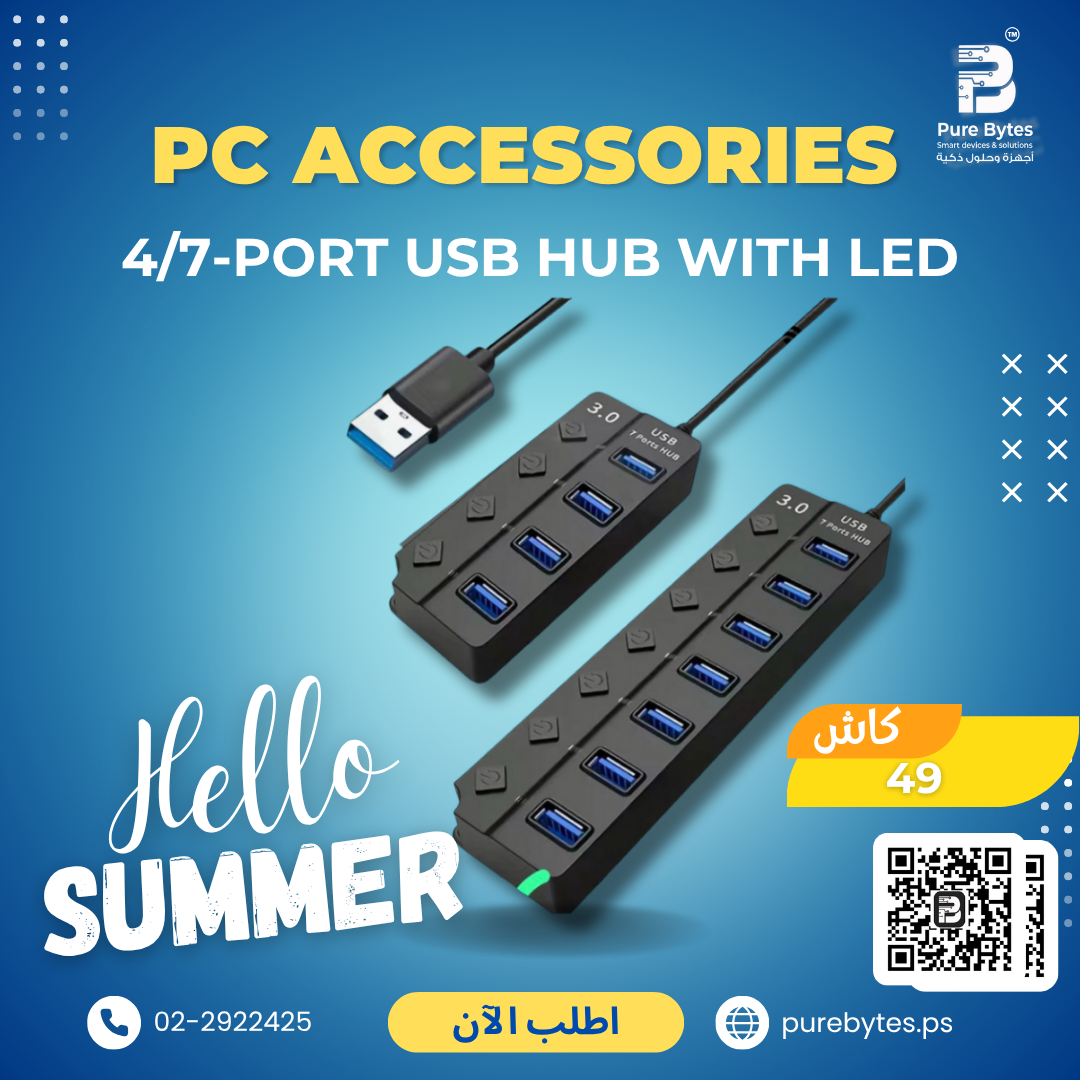 4 7 PORT USB HUB WITH LED | PC Accessories - Generic