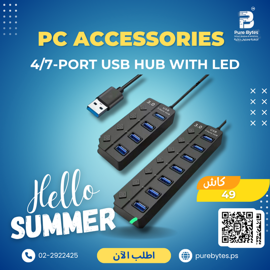 4 7 PORT USB HUB WITH LED | PC Accessories - Generic