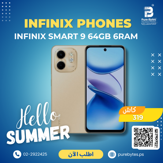 Infinix SMART 9 64GB 6RAM | Mobile Phones - Infinix