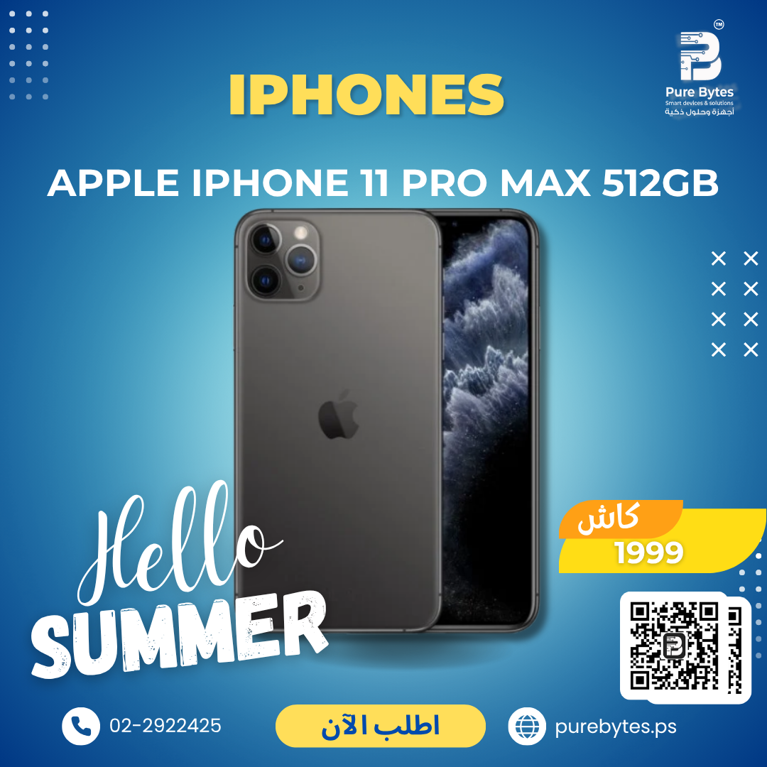 iphone 11 PRO MAX 512GB | Mobile Phones - Apple