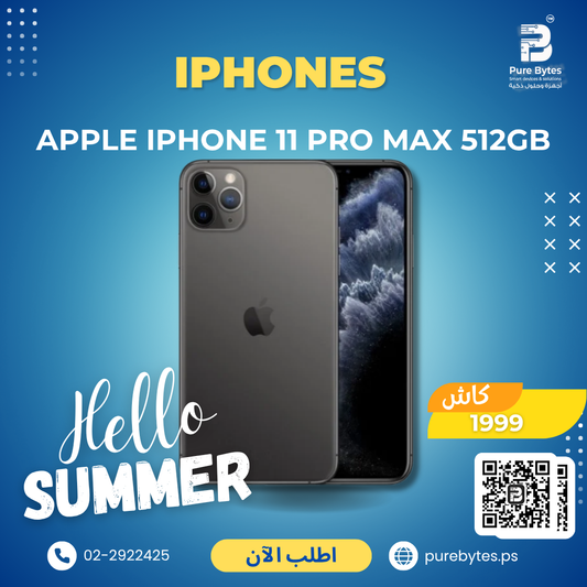 iphone 11 PRO MAX 512GB | Mobile Phones - Apple