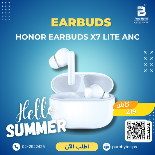 HONOR EARBUDS X7 LITE ANC | Audio - HONOR