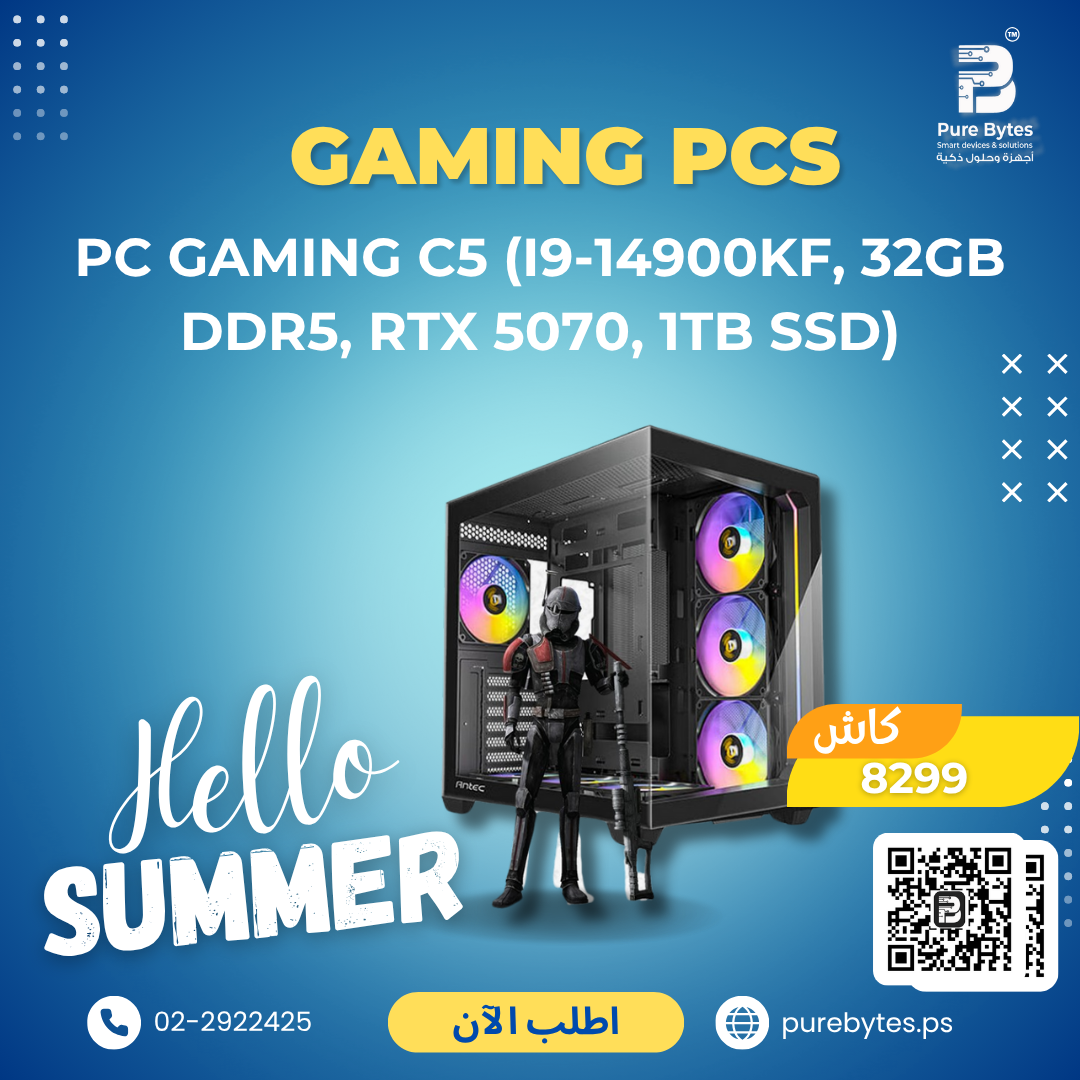 PC GAMING C5 (i9 14900KF, 32GB DDR5, RTX 5070, 1TB SSD) | Gaming PCs - Custom Build