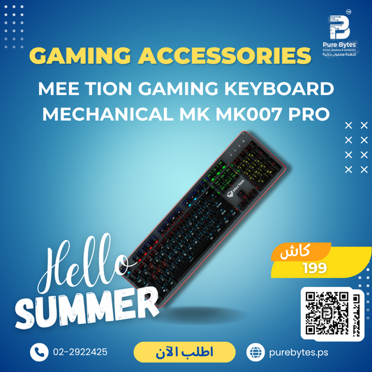 MEE TION GAMING KEYBOARD MECHANICAL MK MK007 PRO | Gaming Accessories - MEE TION