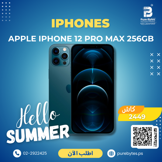 iphone 12 PRO MAX 256GB | Mobile Phones - Apple